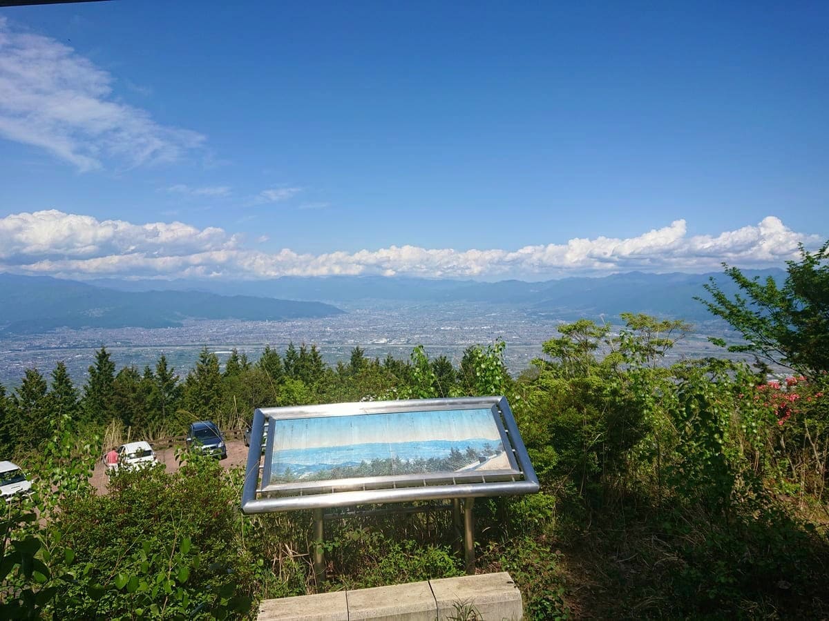 櫛形山見晴らし平展望台からの甲府盆地
