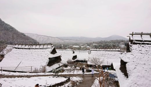 【西湖いやしの里根場】観光客に大人気！富士山が望める茅葺屋根の集落施設