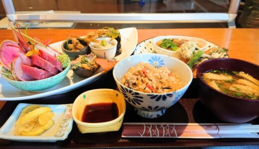 【和菜屋 宴】旬の野菜を使った料理とスイーツ！月替わりのコースもいただけるおしゃれな和菜料理店