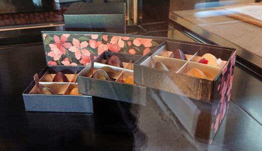 【和乃果】山梨県産の果実を菓実へ…。牧丘の大きな武家屋敷にオープンした高級お菓子店