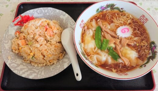 【勝沼飯店】味薄めの料理と楽しい談笑にほっこり♪明るいご年配夫婦が迎える地元で人気の中華料理店